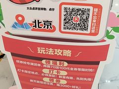-汤城小厨•粤菜•靓汤(望京凯德mall店)