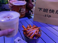 -下酒(华熙店)