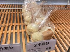 -烫面包·面包烘焙(绿地缤纷城店)