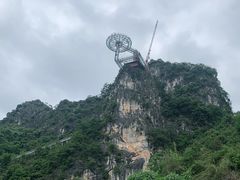 -英西峰林·洞天仙境