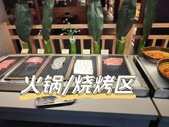 -蓝鲸湾汤泉(包河店)