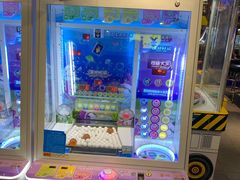 -反斗乐园(领展中心城店)