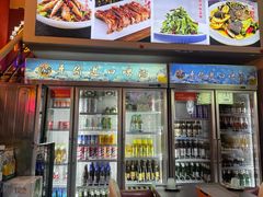 -798烧烤工厂(太和路店)