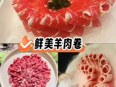 -百草滩羊清水涮羊肉(长城路店)
