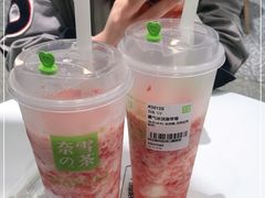 -奈雪的茶(天河城店)