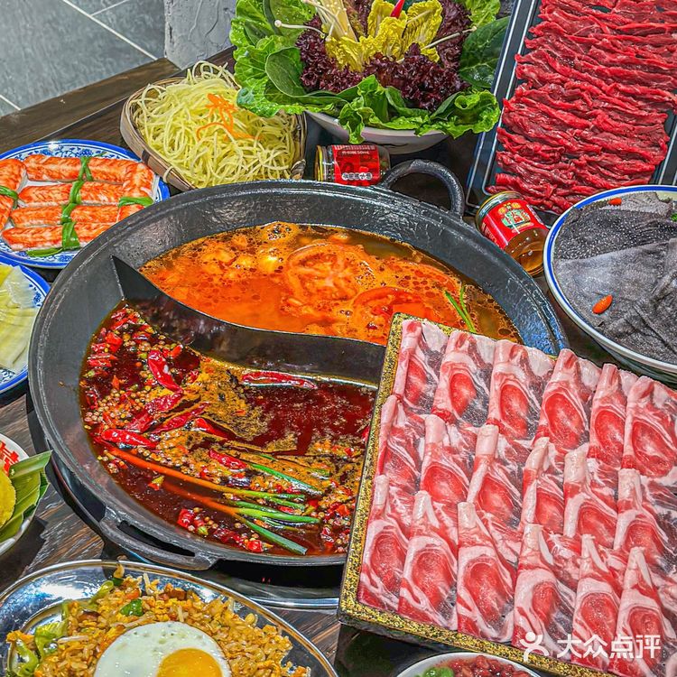 😻萍姐火锅，人民广场新店开业～