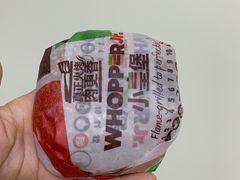 -汉堡王(天津鲁能店)