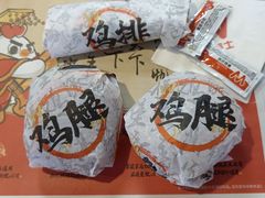 -华莱士炸鸡汉堡(崇文门搜秀城店)