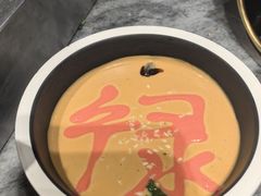 -北平三兄弟涮肉(簋街总店)