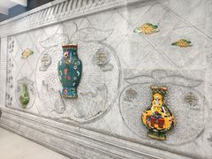 -平安里(地铁站)