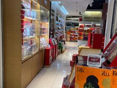 -Olé精品超市(上海虹桥南丰城店)