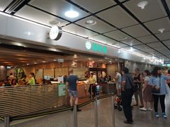 -添好运点心专门店(中环IFC店)