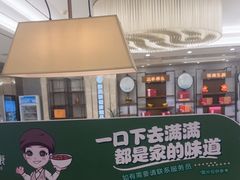 -颐而康·按摩·艾灸·足疗(武陵大道店)