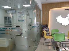 -海之声助听器峰力直营店深圳旗舰中心