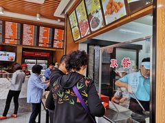 -华天二友居肉饼(新街口店)