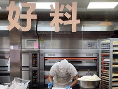 -红花点心局(护国寺店)