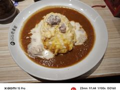 -CoCo壱番屋(久光百货店)