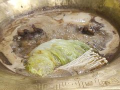 -芦月轩羊蝎子(北蜂窝店)