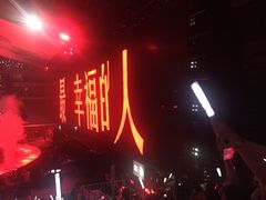 -南京奥林匹克体育中心-体育馆