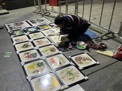 -潭村(地铁站)