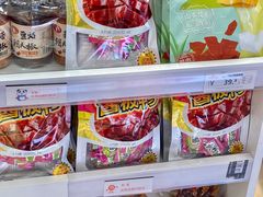 -舜华临武鸭·湖南零食特产(三王街店)