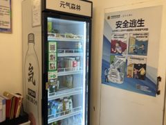 -大象音乐·吉他·架子鼓·声乐(双井店)