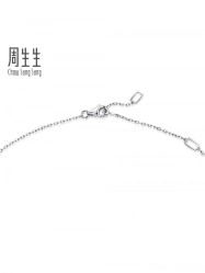 -周生生Chow Sang Sang(苏州美罗高新店)