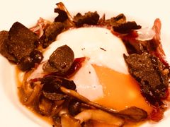 黑松露温泉蛋-蝶舍·MAISON PAPILLON