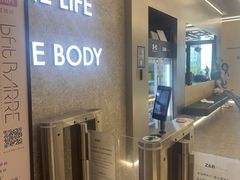 -Z&B Fitness Studio·Gym(前滩L+PLAZA店)