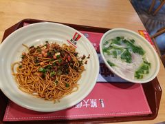 -熊大师牛羊粉(红谷凯旋店)