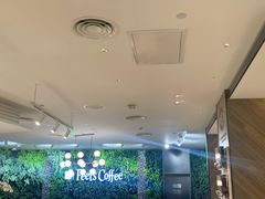 -Peet's Coffee皮爷咖啡(德基店)