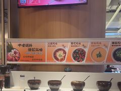 -呷哺呷哺(砂之船奥莱店)