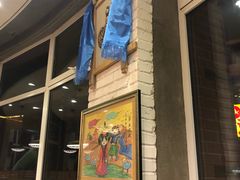 门面-蒙亨·手把肉·蒙古包文化主题餐厅(天恒广场店)