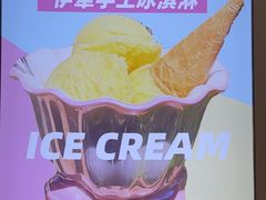 -塔兰齐新疆孜然火锅(鲤鱼山路店)