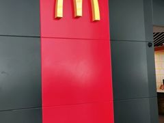 -麦当劳(郑州新郑机场)