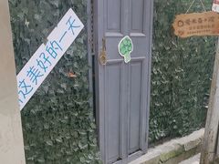 -Aimiqi.Pizza.爱米奇私厨(虹梅路红春大厦店)