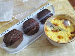 芋泥烤蛋奶-BoAcake 宝儿蛋糕定制(古城·华景苑店)