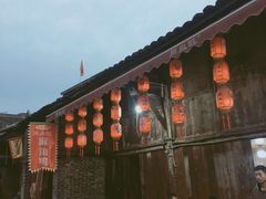 -周血旺老店