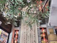-味可道美食坊(福基路店)