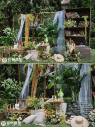 -花轿喜屋婚礼策划