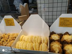 -鲍师傅糕点(江苏路店)