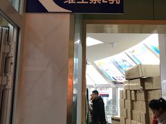 -北京医院