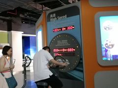 -磁浮交通科技馆