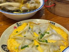 -余氏豆腐包老店(东直街店)