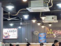 -大鼎石锅鱼(春江里店)