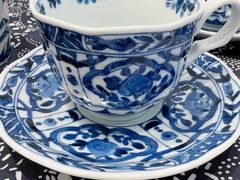 -伊势丹(现代城店)