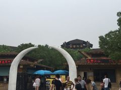 -热带风暴水上乐园(新镇路)