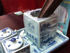 -东吴面馆(枫桥店)