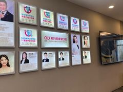 -希玛爱康健口腔(南山海岸城店)