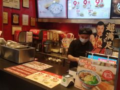 -和合谷(长虹桥店)
